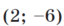 09004djq-8f36-64x26.png