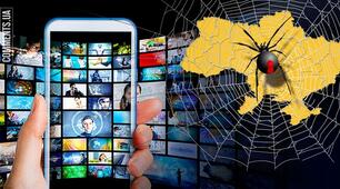 Психологічні особливості впливу засобів масової інформації на формування агресивності у підлітків
