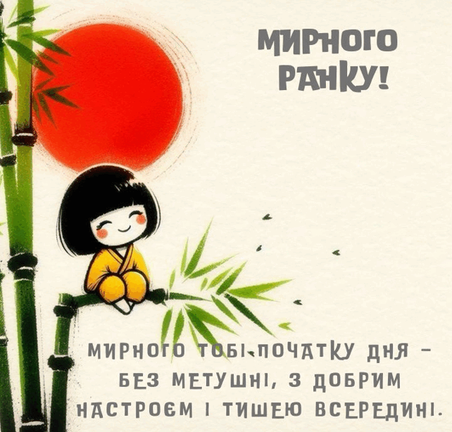 09004fdb-b882-642x614.png