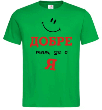 09004hb6-90c9-329x354.png