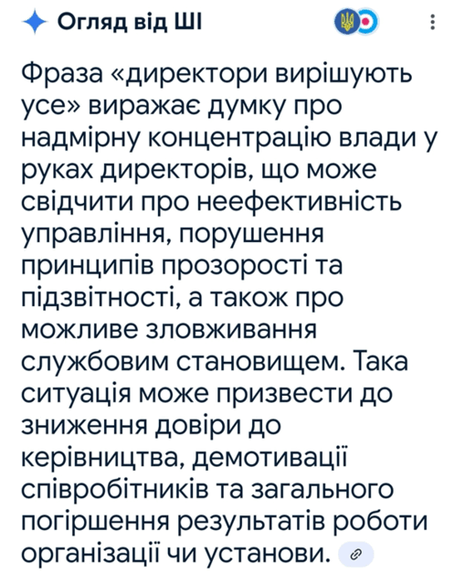 09004hec-525c-509x639.png