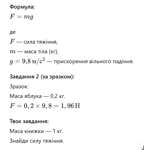 09004hkk-c7dc-567x591.png