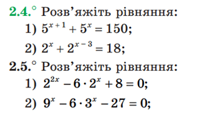 09004laf-f778-488x278.png