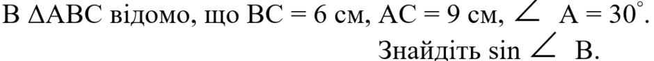 09004lk4-c363-940x88.png