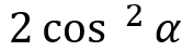 09004loc-6610-177x47.png