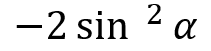 09004log-bd7f-211x51.png