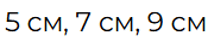 09004lp1-f78c-221x48.png