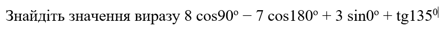 09004lwa-26b4-873x71.png