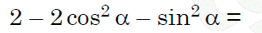 09004lyf-29b2-262x33.png