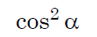 09004lyu-121f-97x37.png
