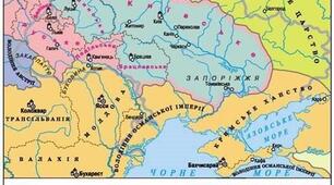 Підсумкова робота" Історичний час і простір"