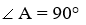 09004msb-34e6-86x25.png