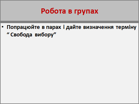 09004ndi-3e74-480x360.png