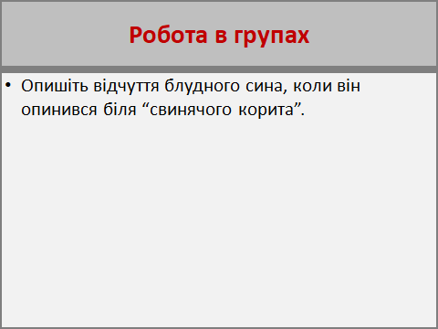 09004ne8-24fc-480x360.png
