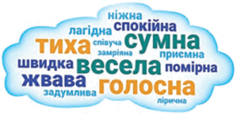 09004nnc-0e0e-335x162.png