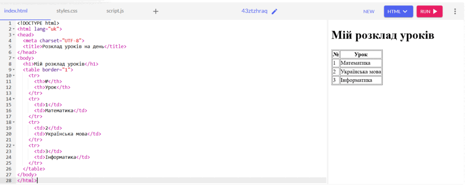 09004nwj-7a57-940x388.png