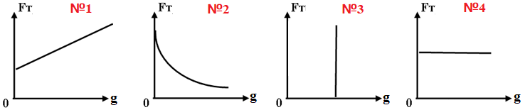 09004o7h-439b-738x155.png