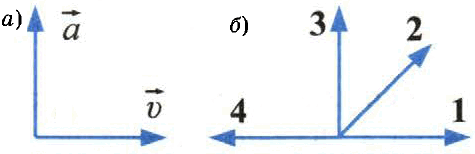 09004o8p-d056-475x154.png