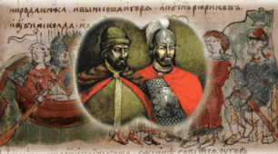 Русь-Україна за правління перших князів