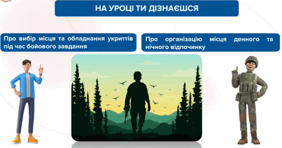 09004oei-4fe1-940x492.png