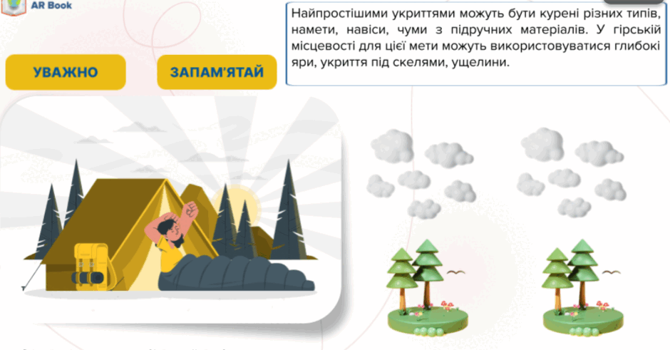 09004of0-52b6-940x491.png