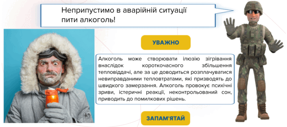 09004ofc-cb70-940x416.png