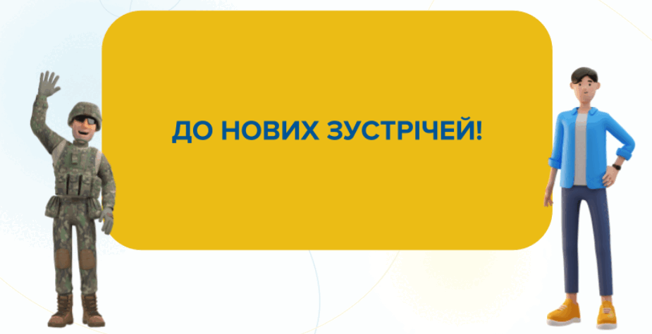 09004ofr-b853-925x474.png