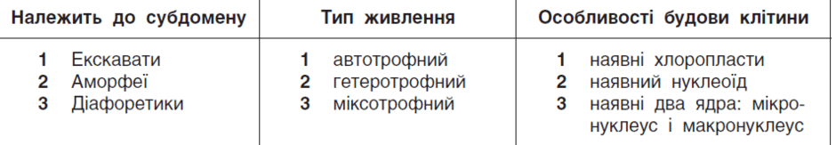 09004oi1-52a6-940x163.png