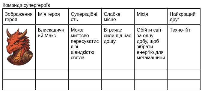 09004orx-78bd-674x309.png