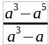 09004owa-d3ac-71x66.png