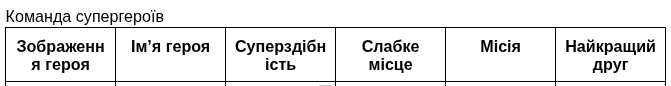 09004p1c-455c-671x86.png