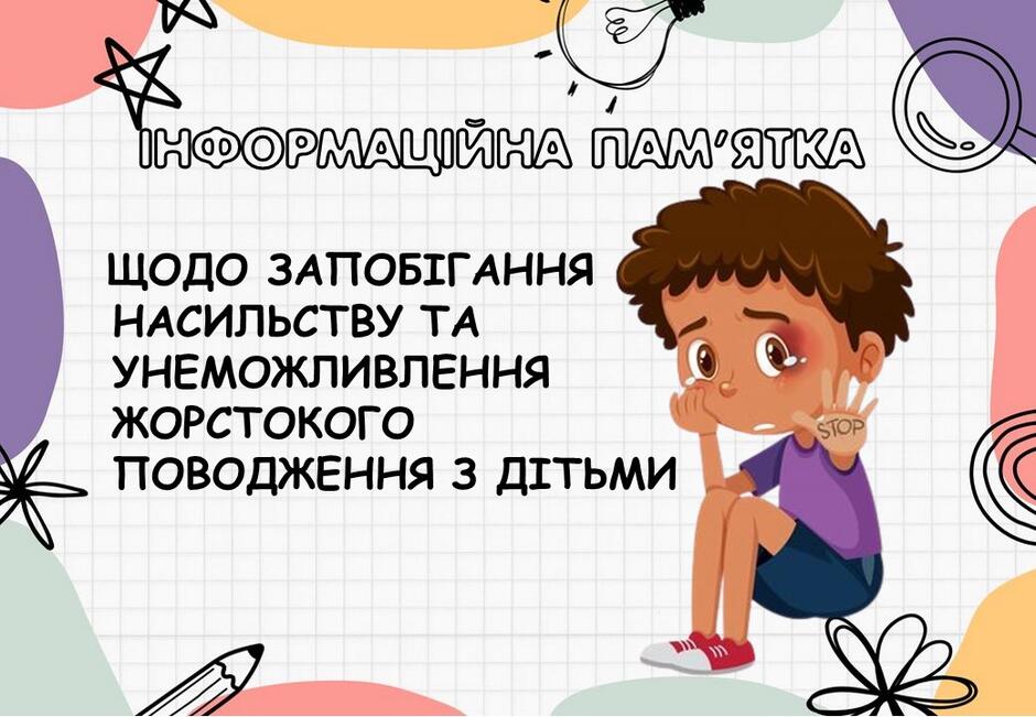 09004p9q-ba63-940x651.jpg