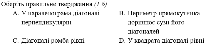 09004pmn-0958-718x153.png