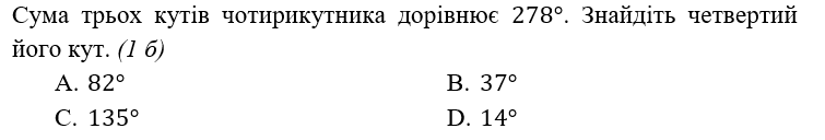 09004pn4-d851-755x128.png