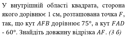 09004ppe-6fd8-452x133.png