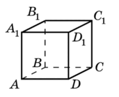 09004qyh-0143-127x103.png