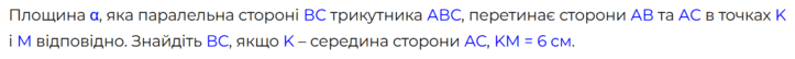 09004r1x-019e-940x71.png