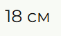 09004r2p-6d61-88x52.png