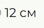 09004r2t-c456-88x56.png