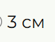 09004r2x-a877-79x60.png