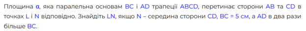 09004r3a-c396-940x97.png