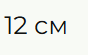 09004r3u-c7b4-88x55.png