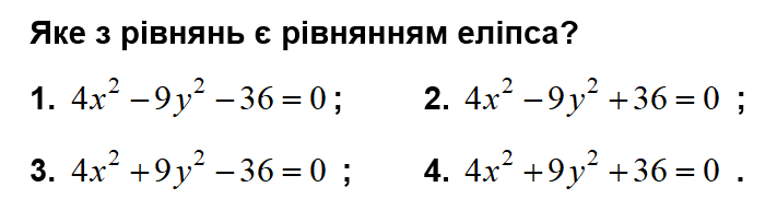09004reu-6c83-711x182.png