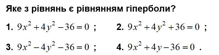 09004rex-a799-714x180.png