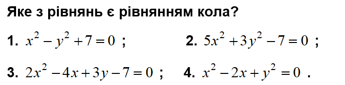 09004rez-67e7-709x176.png