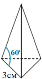 09004rj4-6406-84x156.png