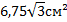 09004rj6-996d-67x22.png