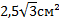 09004rj9-bbd7-59x22.png