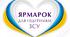 Сценарій Благодійний ярмарок Незламності на підтримку ЗСУ 2026 р.