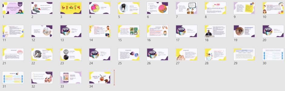 09004tvd-257a-940x301.png
